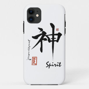 Kanji Symbol SPIRIT Japanese Chinese Calligraphy iPhone 11 Case