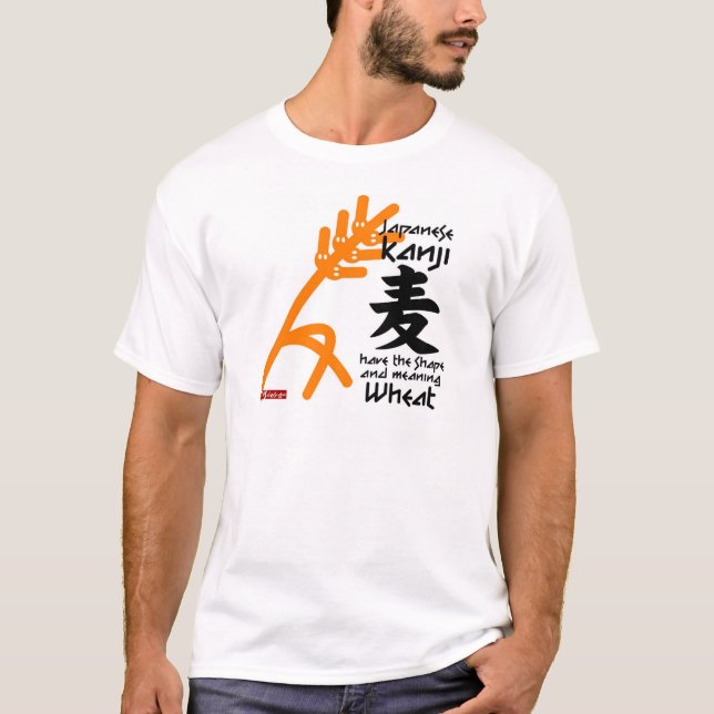 Kanji T-shirt wheat (Front)