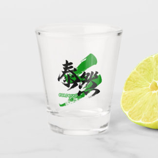 Kanji Taizen/Composed Japanese Calligraphy Shot Glass