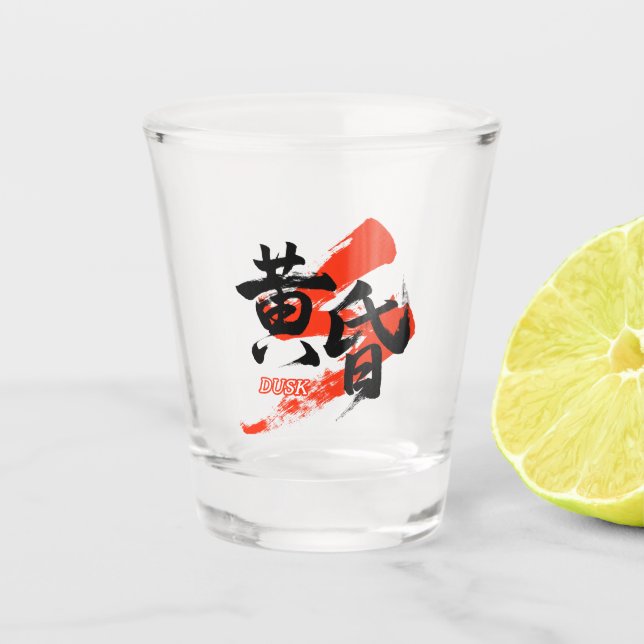Kanji Tasogare/Dusk Japanese Calligraphy Shot Glass (Front)