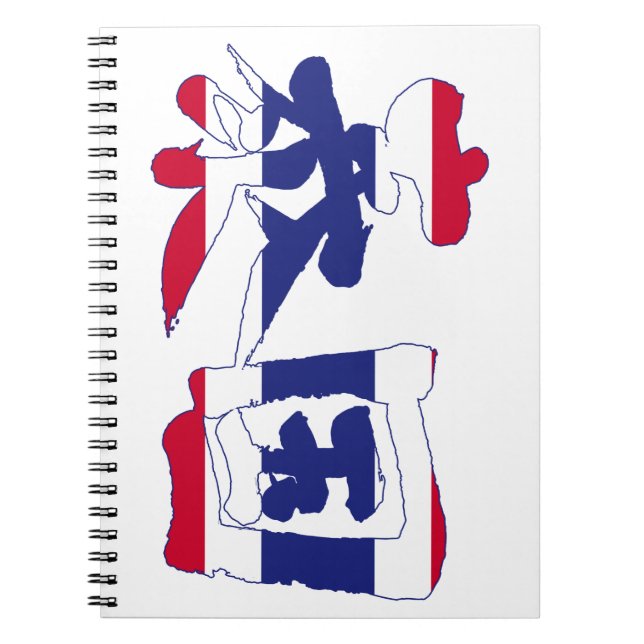 [Kanji] Thailand Notebook (Front)