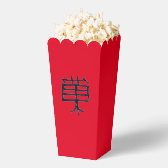 Kanji Treat black red popcorn boxes (Popped)