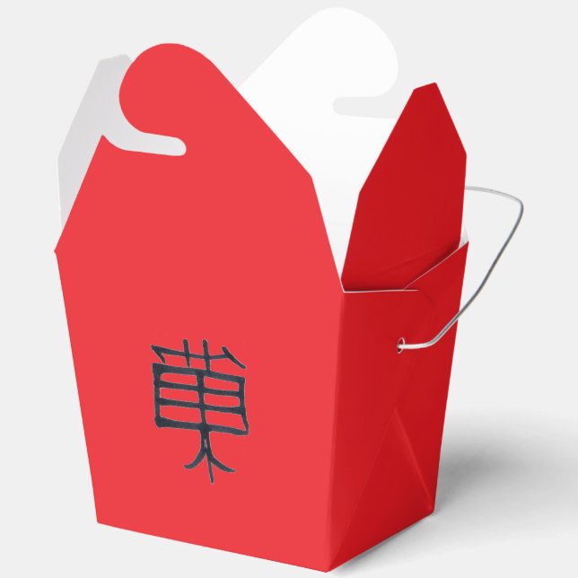 Kanji Treat black red take out box (Open)