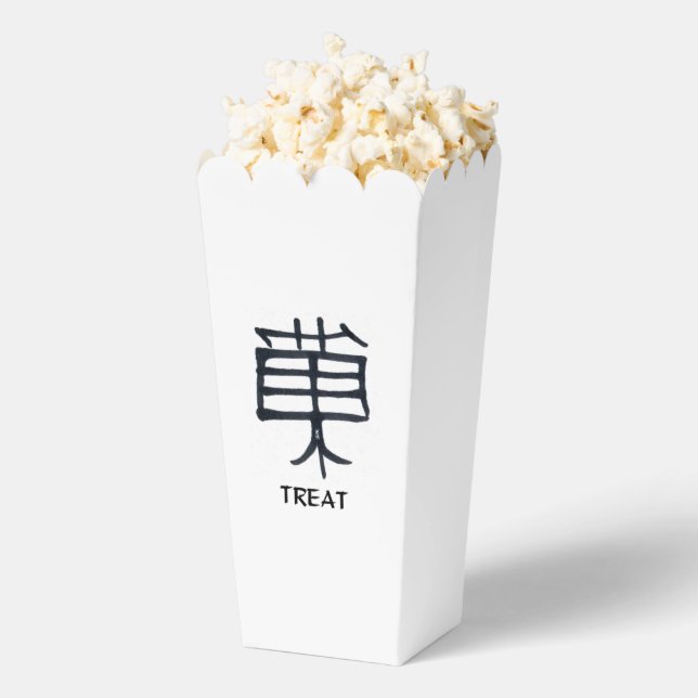Kanji Treat black white popcorn boxes (Popped)