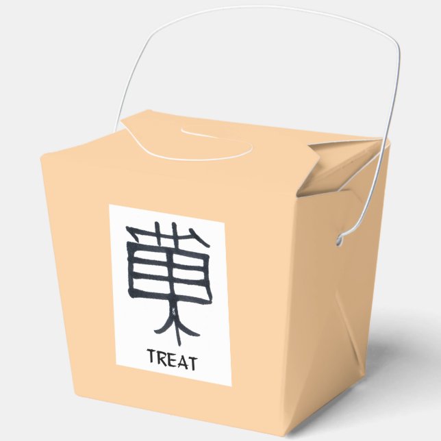 Kanji Treat black white tan take out box (Front)