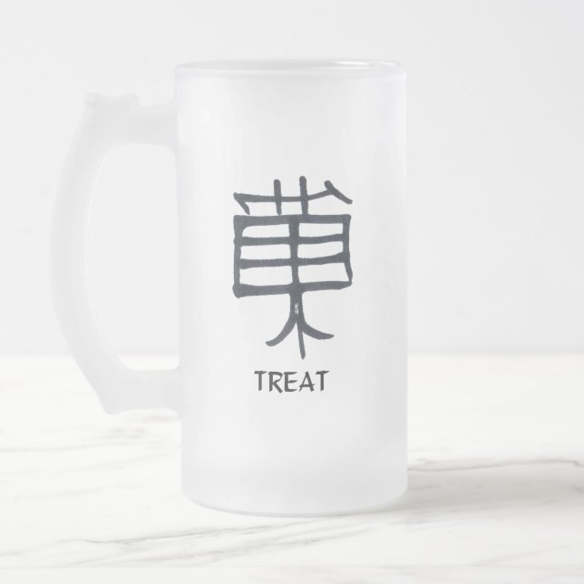 Kanji Treat frosted mug (Left)