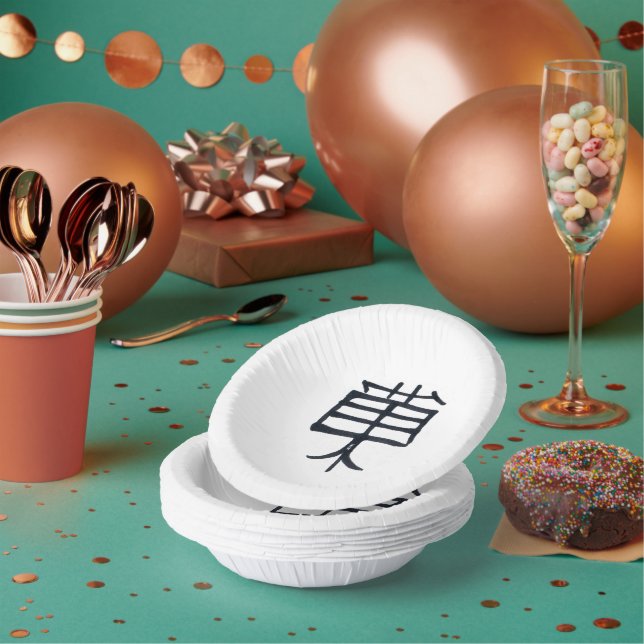 Kanji Treat paper bowls Paper Plate (Multi)
