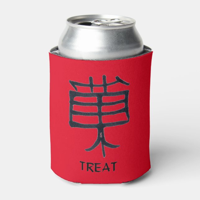 Kanji Treat red can cooler (Can Front)
