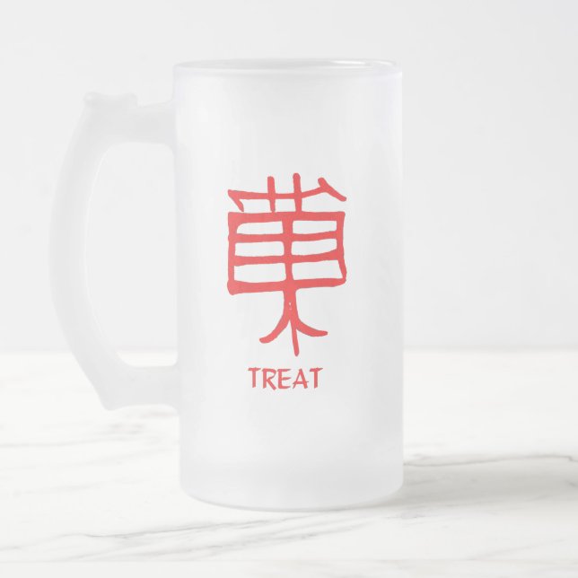 Kanji Treat red frosted mug (Left)