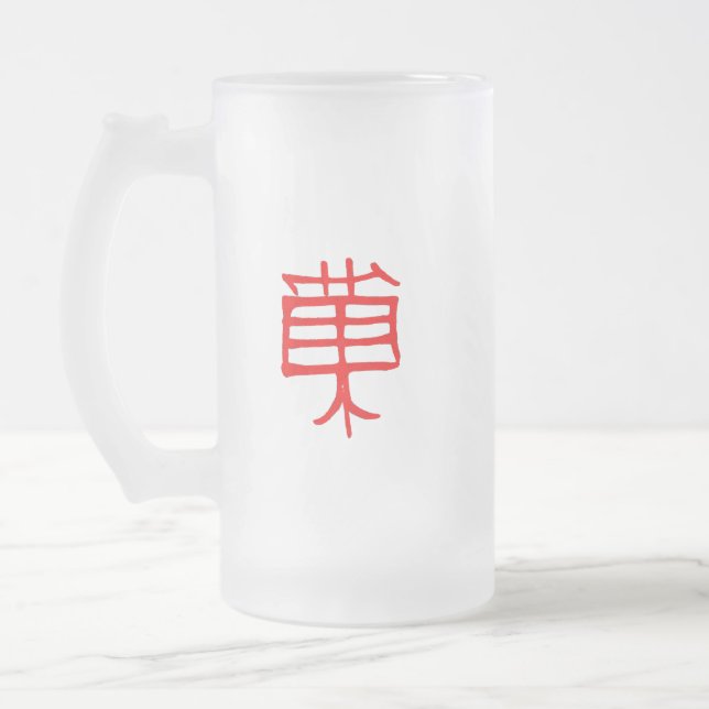 Kanji Treat red frosted mug (Left)