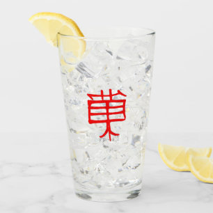 Kanji Treat red glass tumbler