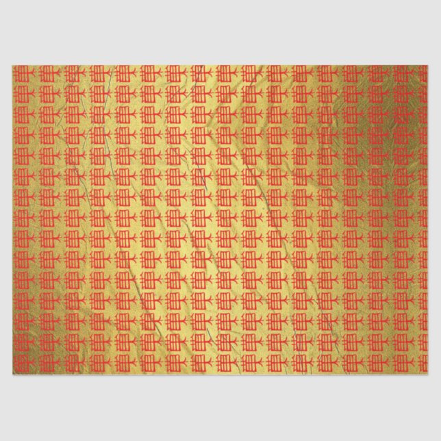 Kanji Treat red gold vein tissue paper (Front)