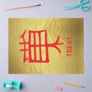 Kanji Treat red gold vein tissue paper