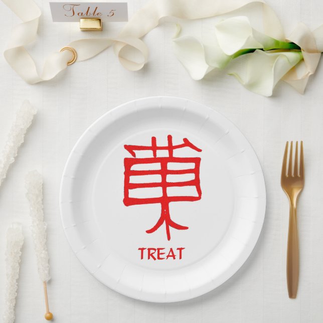 Kanji Treat Red large paper plates (Wedding)
