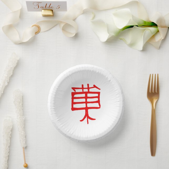 Kanji Treat Red paper bowls Paper Plate (Wedding)