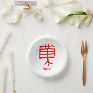 Kanji Treat Red paper bowls Plate