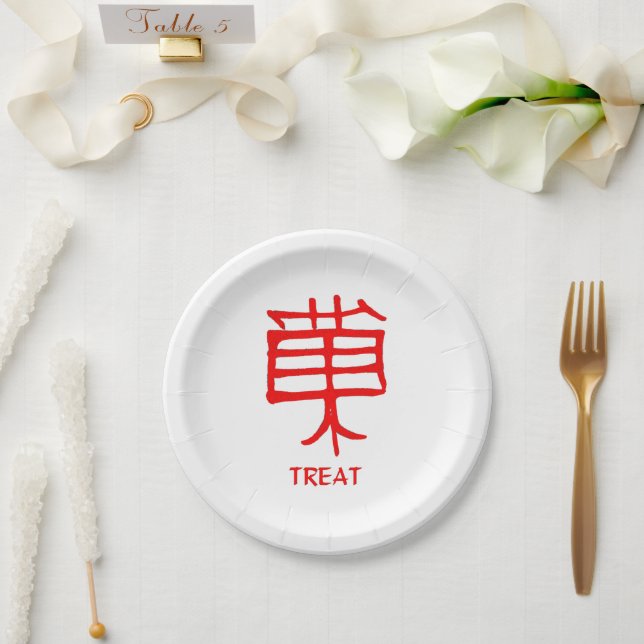 Kanji Treat Red paper plates (Wedding)