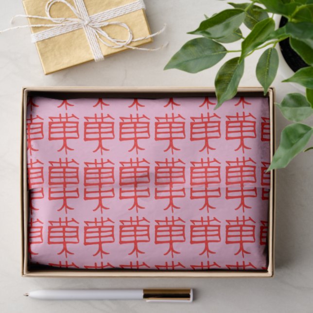 Kanji Treat red pink tissue paper (Gift)