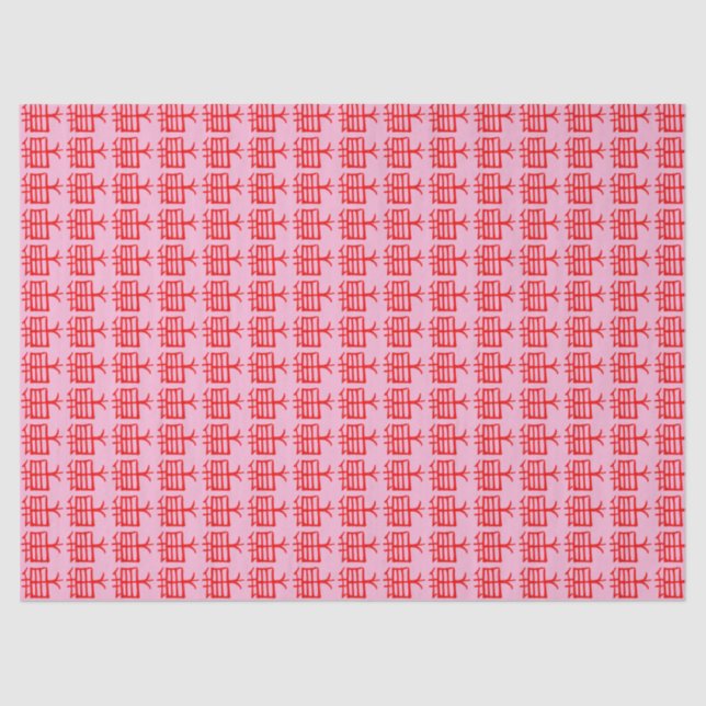 Kanji Treat red pink tissue paper (Front)