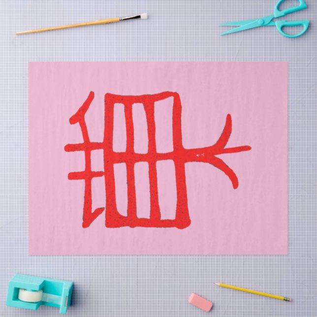 Kanji Treat red pink tissue paper (Craft)