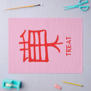 Kanji Treat red pink tissue paper
