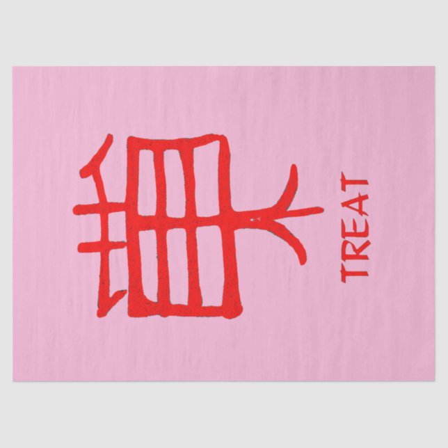 Kanji Treat red pink tissue paper (Front)