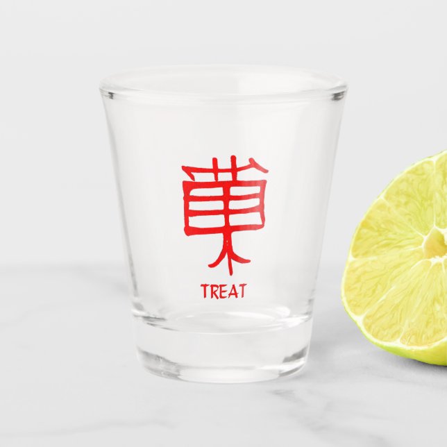 Kanji Treat red shot glass (Front)