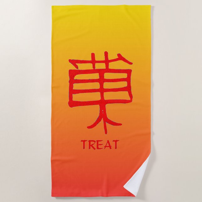 Kanji Treat Red Sunset beach towel (Front)