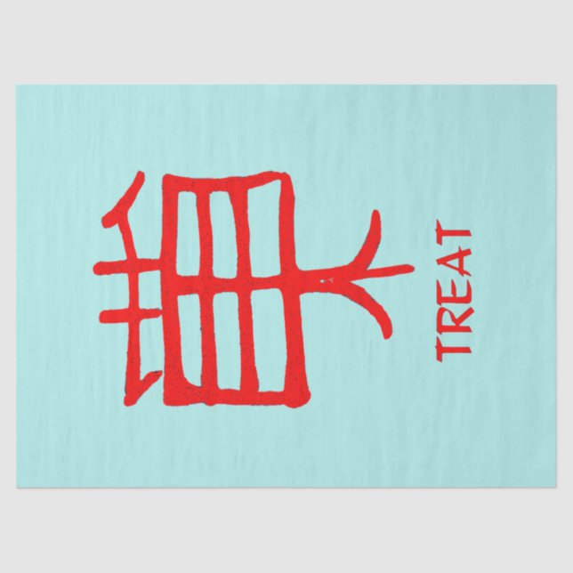 Kanji Treat red teal tissue paper (Front)