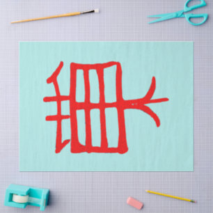 Kanji Treat red teal tissue paper