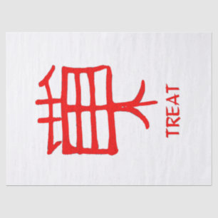 Kanji Treat red white tissue paper