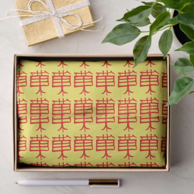 Kanji Treat red yellow tissue paper (Gift)