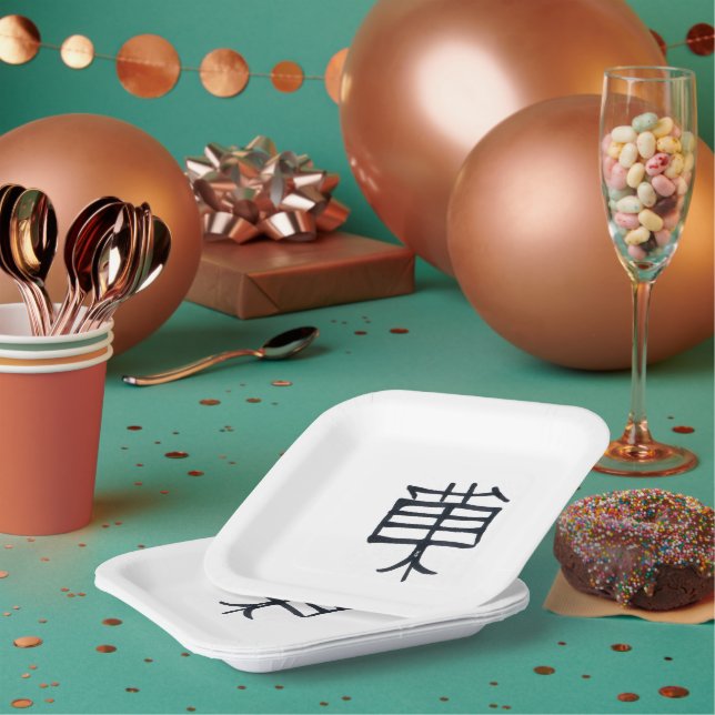 Kanji Treat square paper plates (Multi)