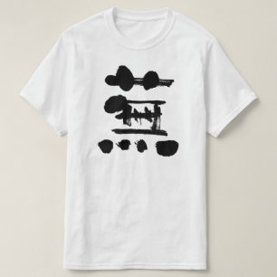 [Kanji] turnip as black letter T-Shirt