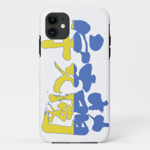 [Kanji] Ukraine iPhone 11 Case