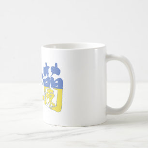 [Kanji] Ukraine Coffee Mug