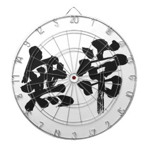 [Kanji] vanity Dartboard