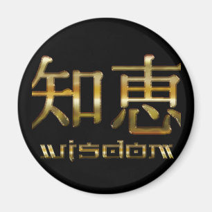 Kanji WISDOM Collection Magnet