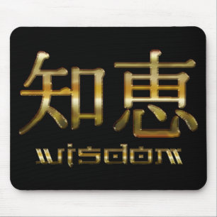 Kanji WISDOM Collection Mouse Mat