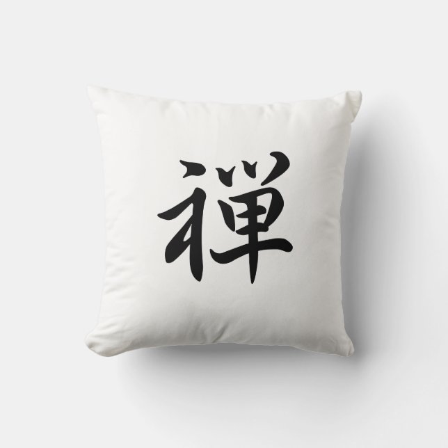 kanji  zen cushion (Front)