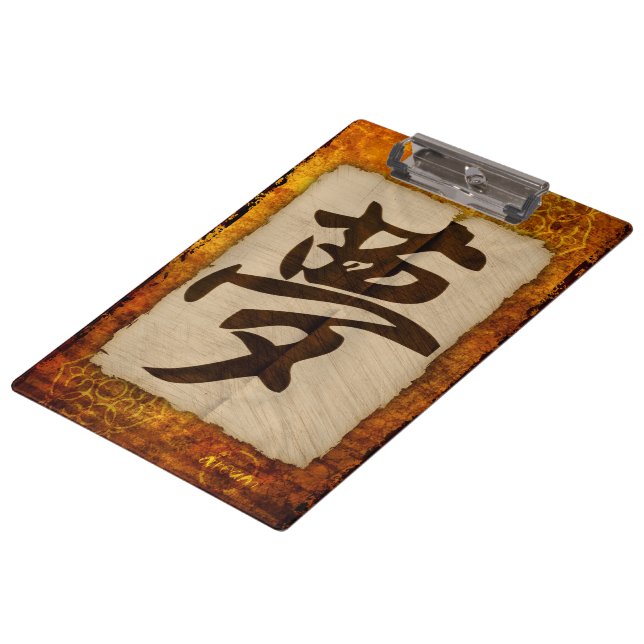 Kanji Zen Dream Clipboard (Angled)
