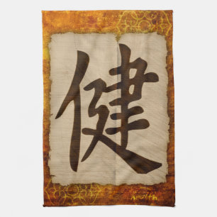 Kanji Zen Health Tea Towel