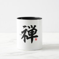 Kanji [Zen]