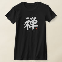 Kanji - Zen -