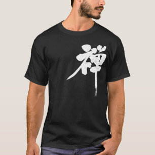 [Kanji] Zen T-Shirt