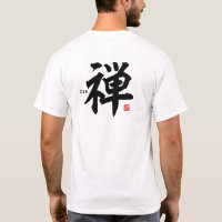 Kanji - Zen -