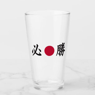 Kanji Zone Japanese Glass