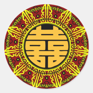 Kanjiz double happiness chinese wedding sticker