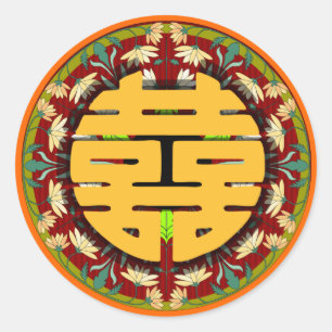 Kanjiz double happiness chinese wedding sticker