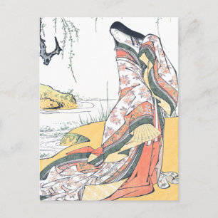 Kanjo: A Court Lady Postcard